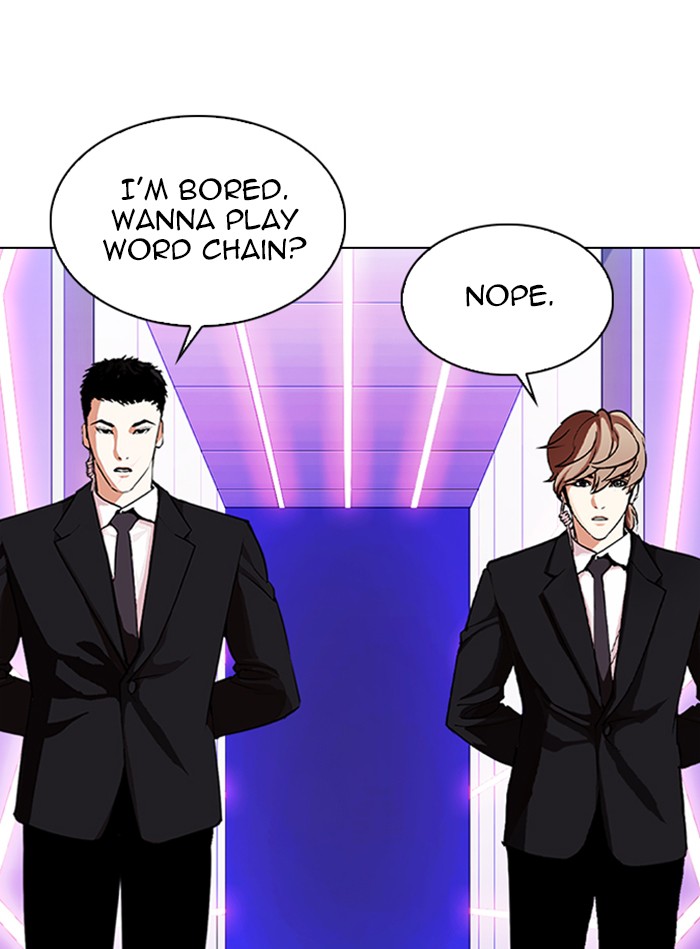 lookism-chap-325-116