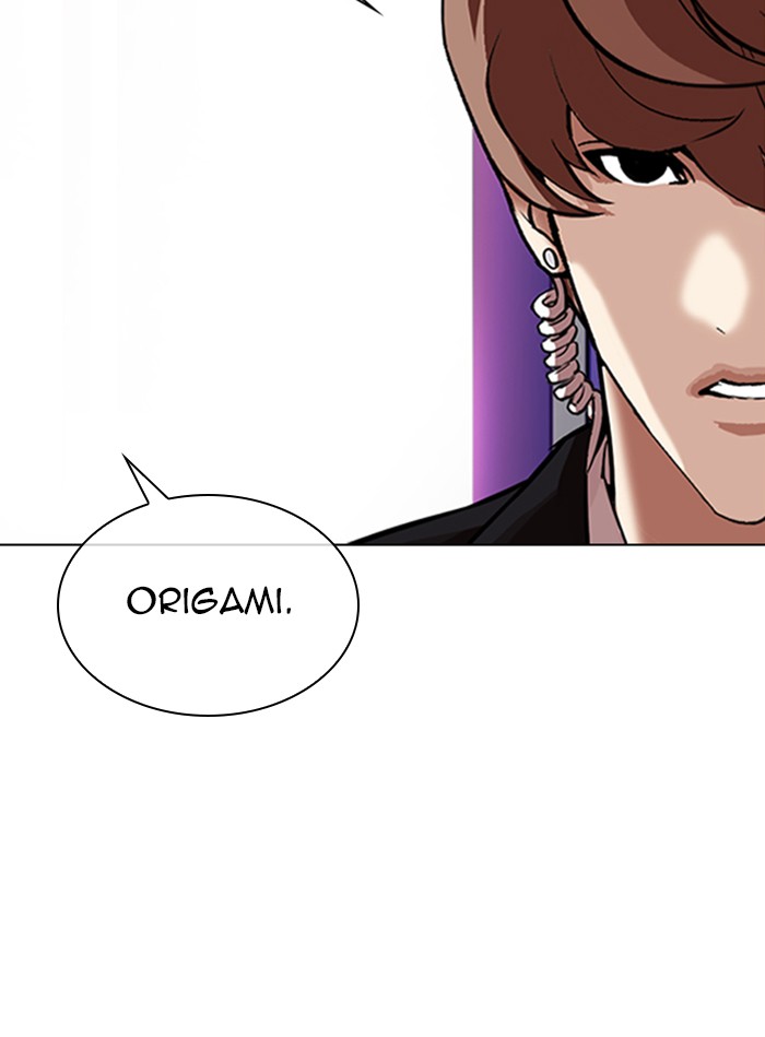 lookism-chap-325-118