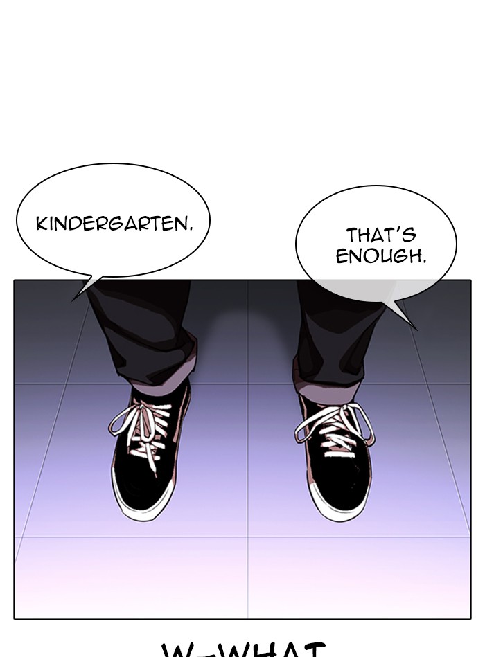 lookism-chap-325-122