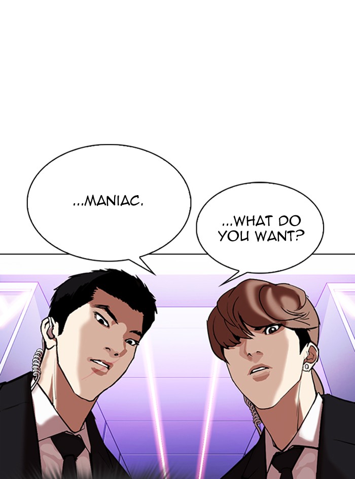 lookism-chap-325-126