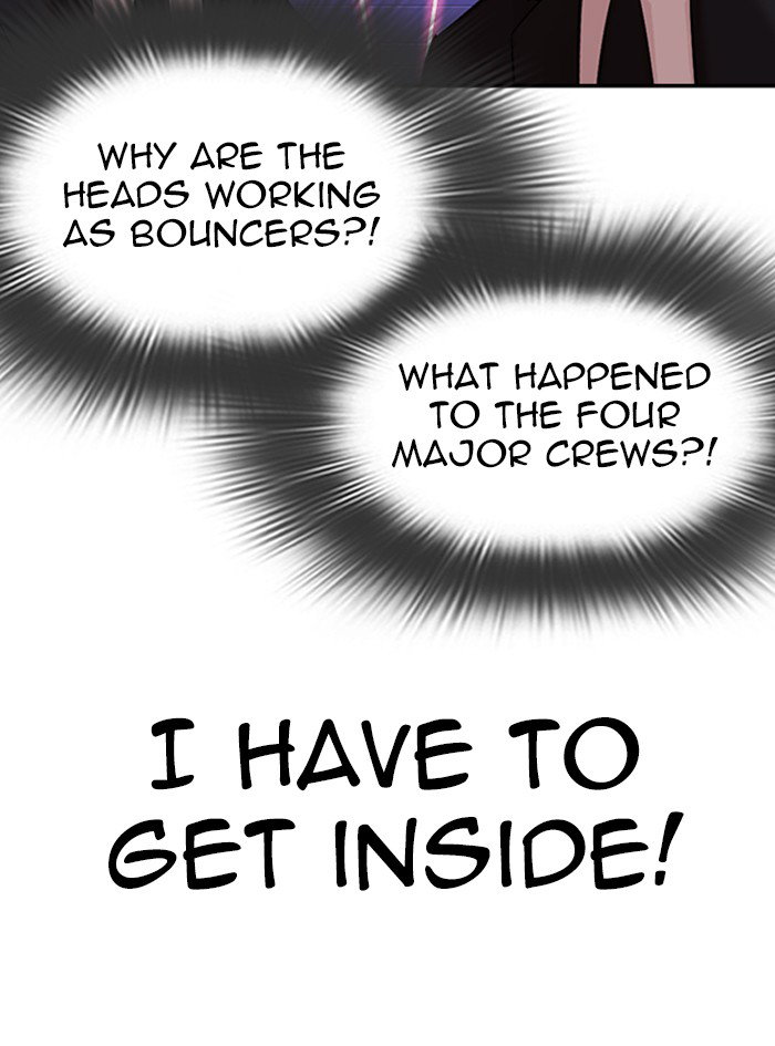 lookism-chap-325-127