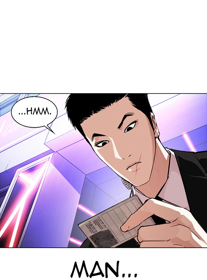 lookism-chap-325-130