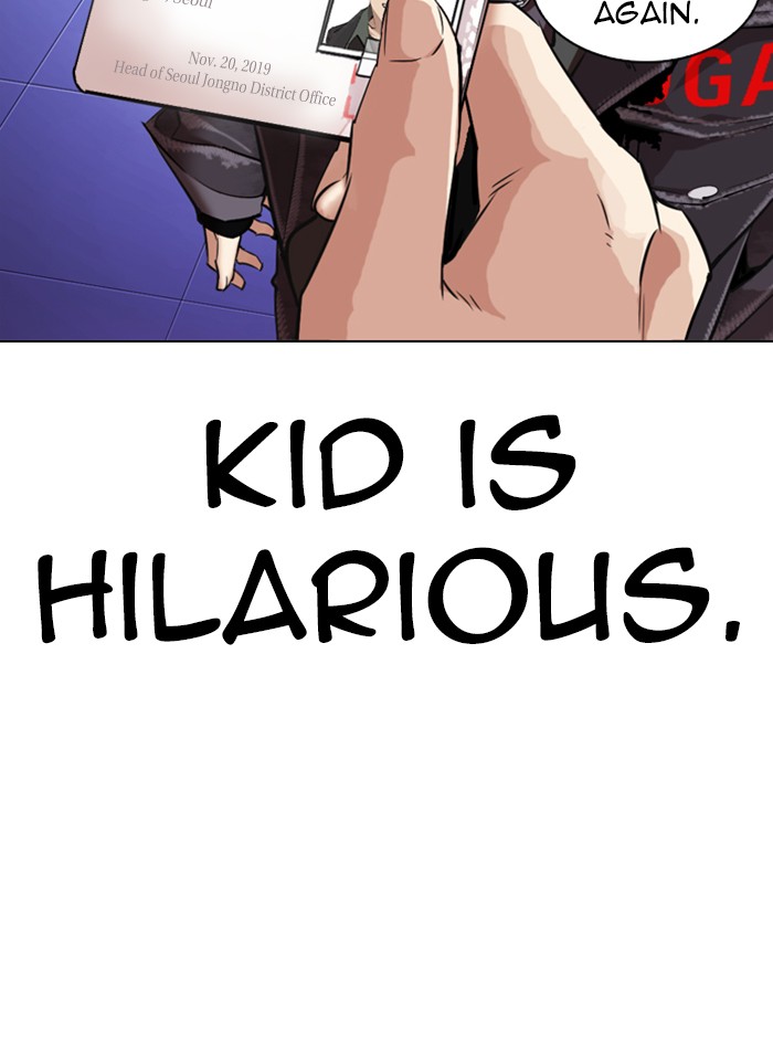 lookism-chap-325-133