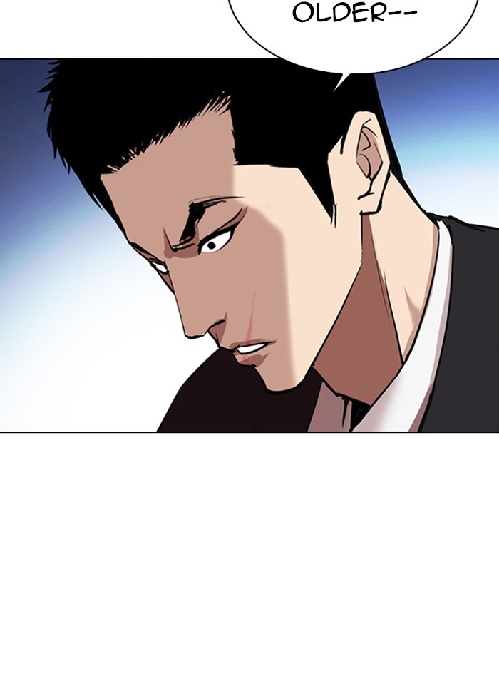 lookism-chap-325-137