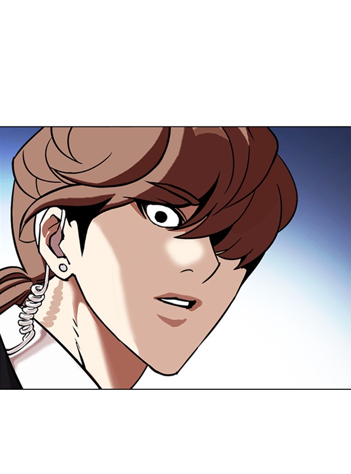 lookism-chap-325-138