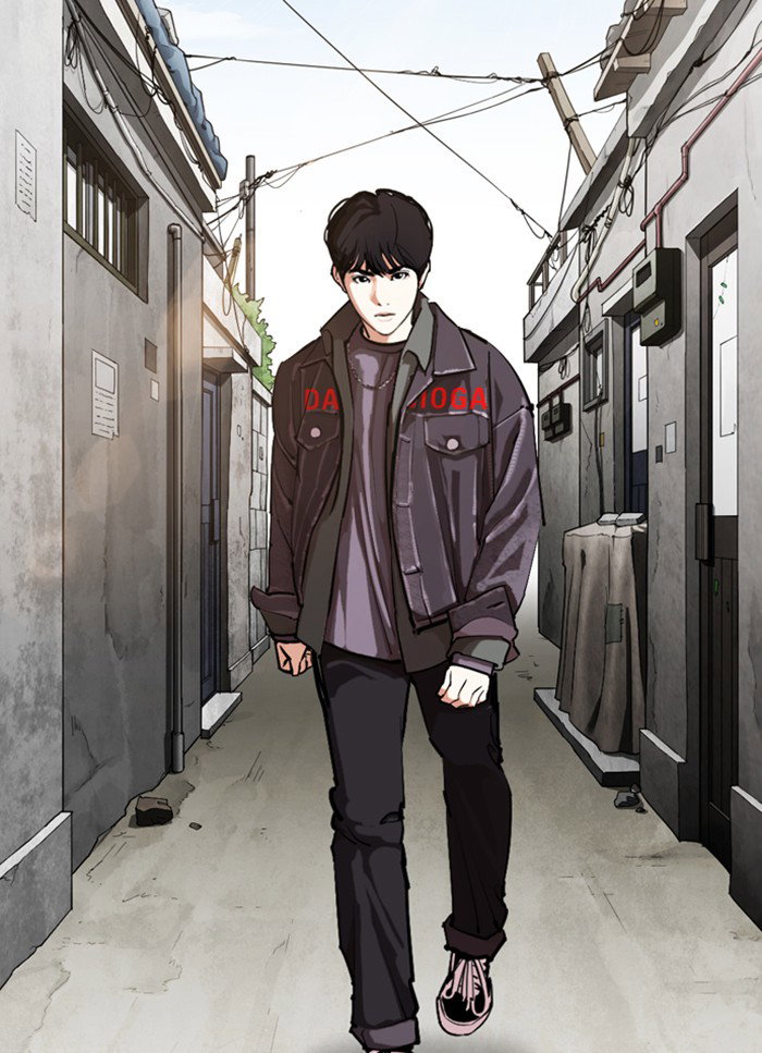lookism-chap-325-13