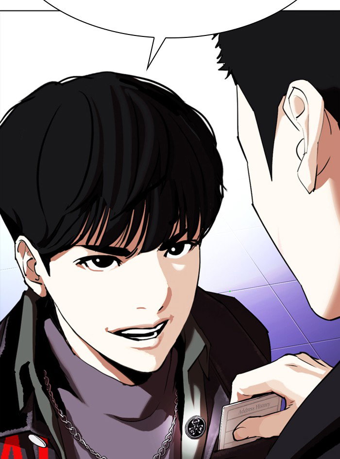 lookism-chap-325-141