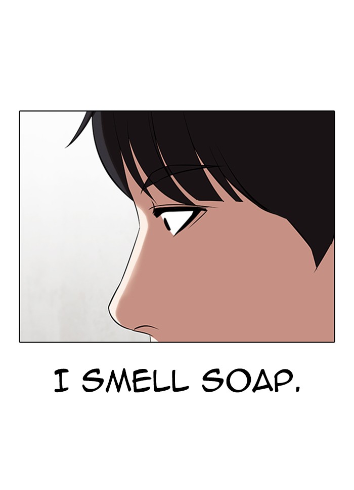 lookism-chap-325-16