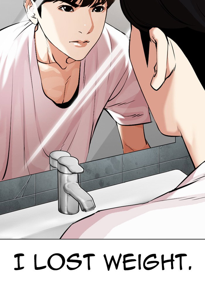 lookism-chap-325-1