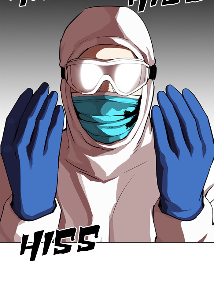 lookism-chap-325-23