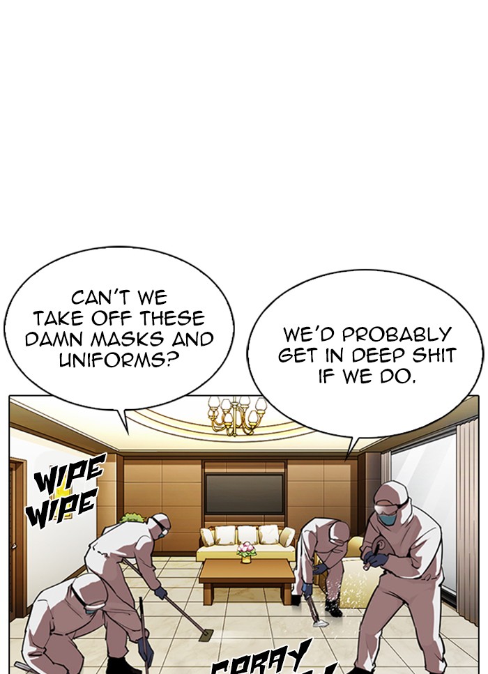 lookism-chap-325-24
