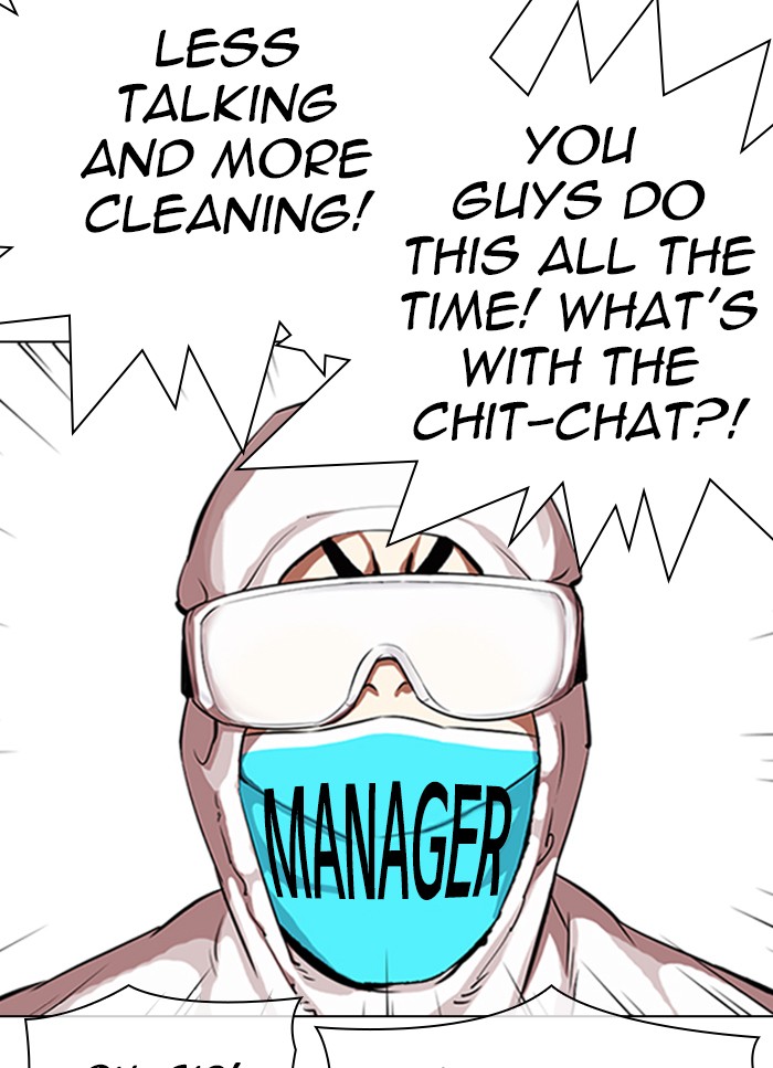 lookism-chap-325-26
