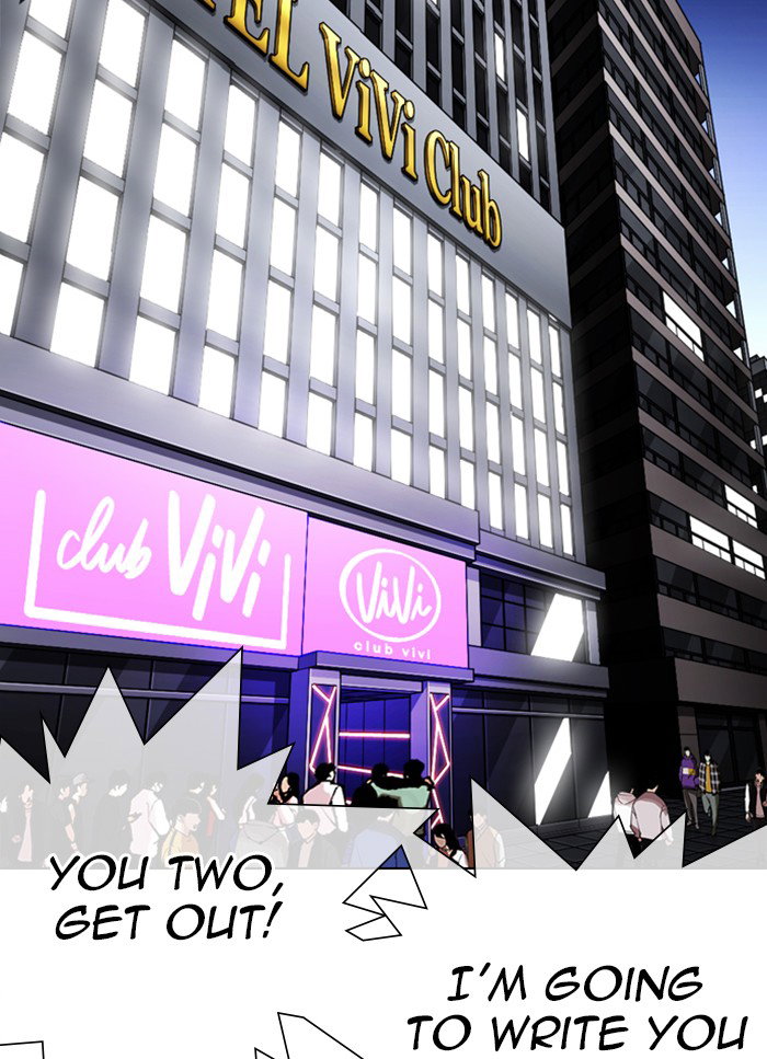 lookism-chap-325-28