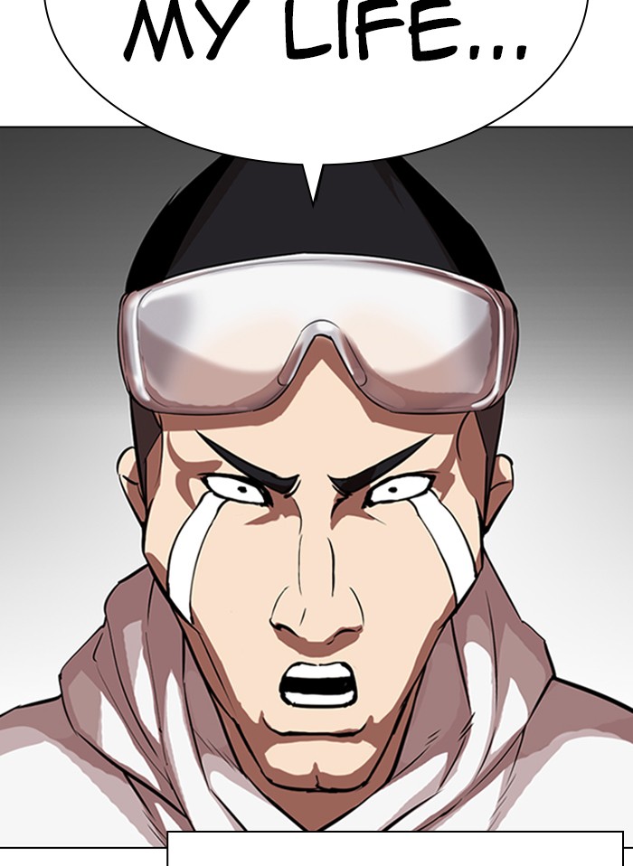 lookism-chap-325-33