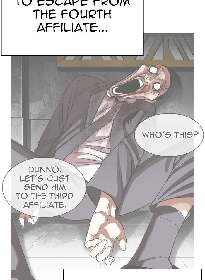 lookism-chap-325-35