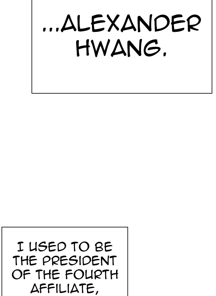 lookism-chap-325-40