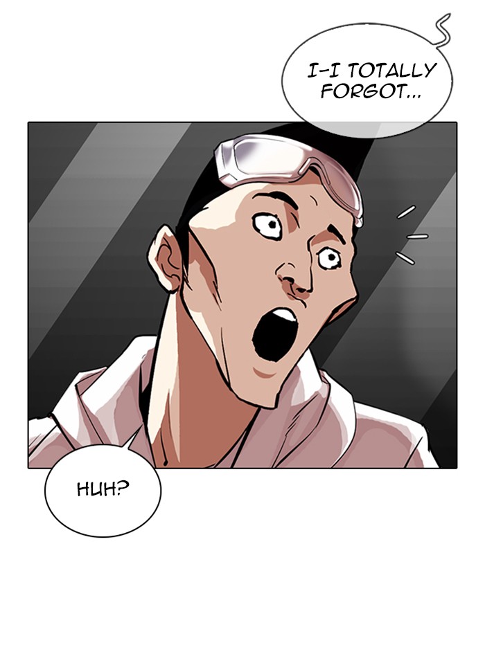 lookism-chap-325-44