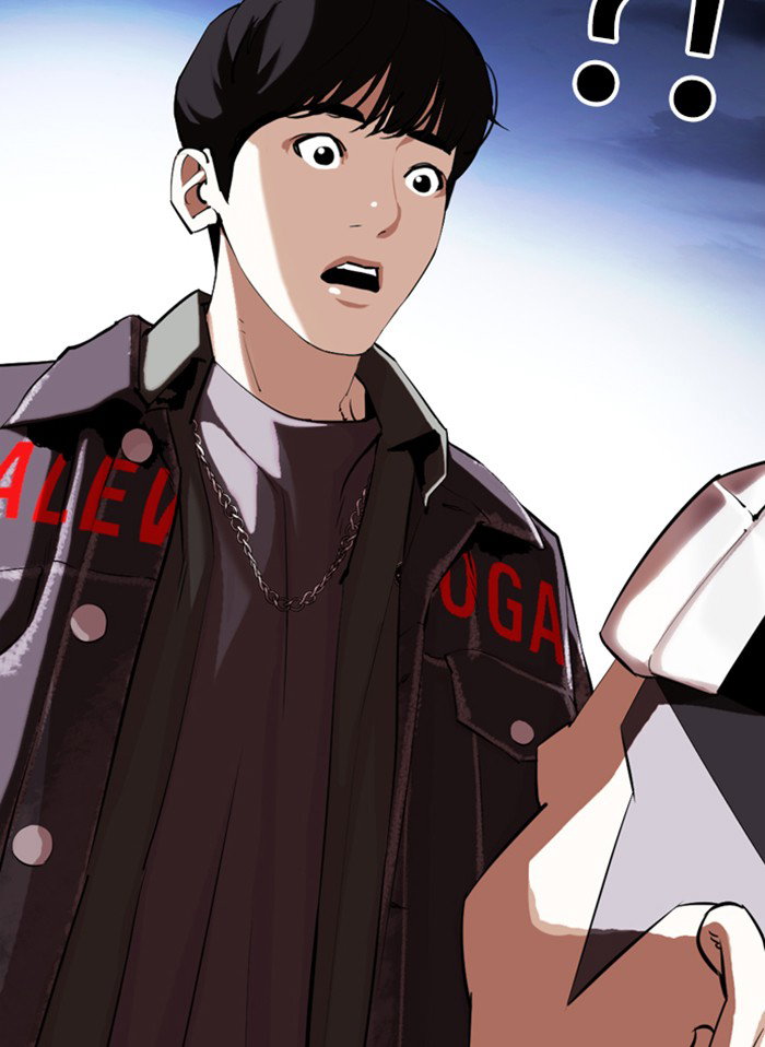 lookism-chap-325-46
