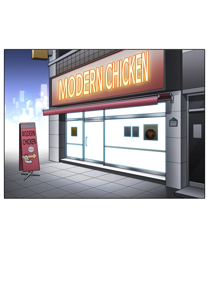 lookism-chap-325-48