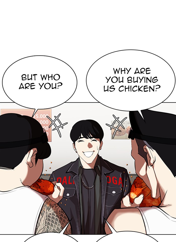 lookism-chap-325-51