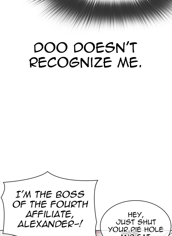lookism-chap-325-54