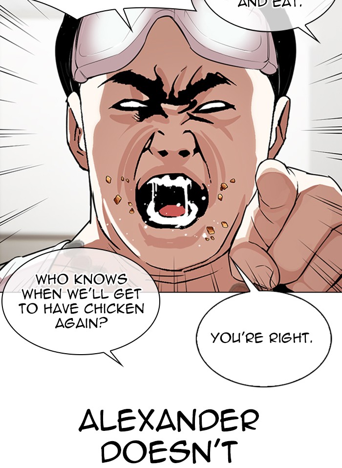 lookism-chap-325-55