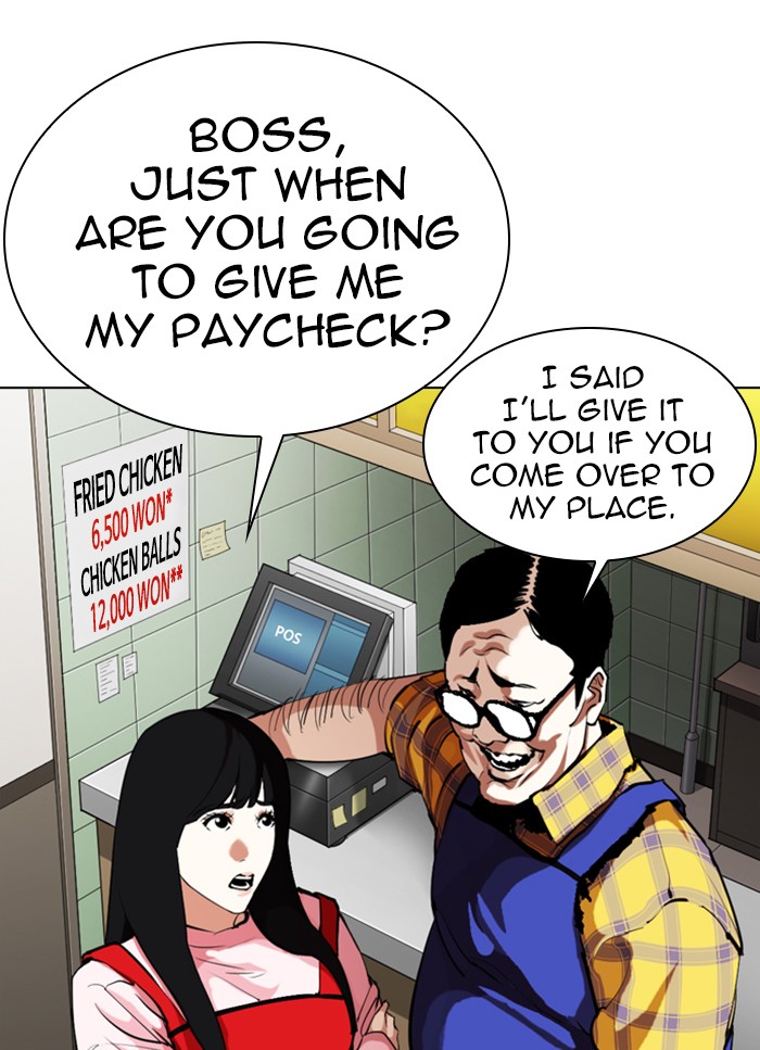 lookism-chap-325-62