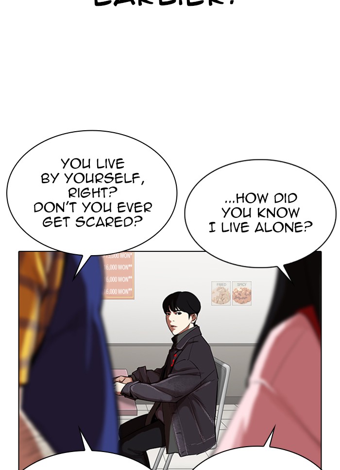 lookism-chap-325-68