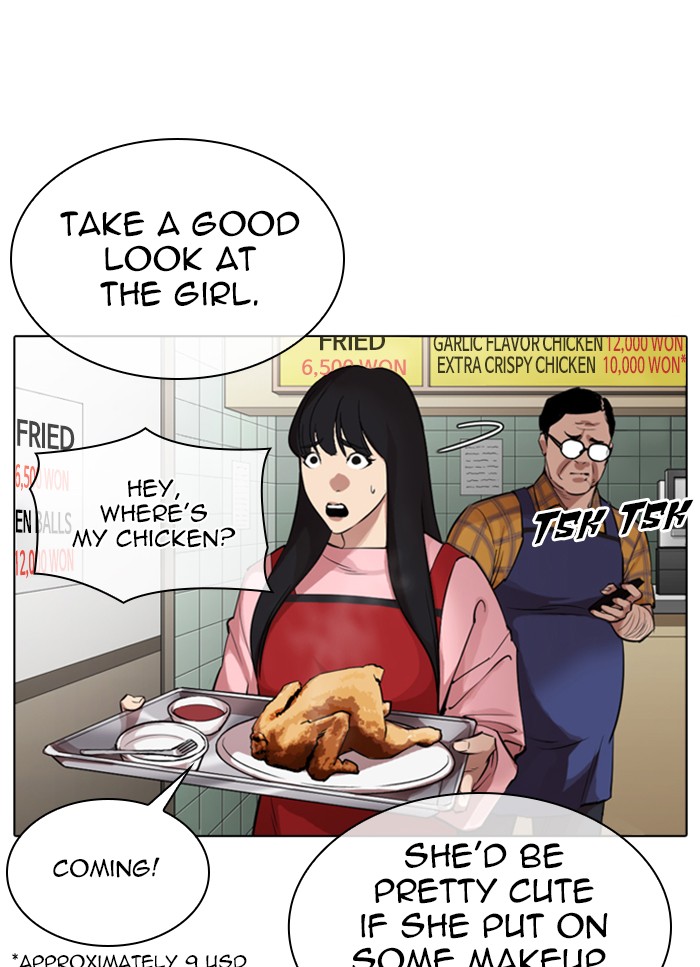 lookism-chap-325-71