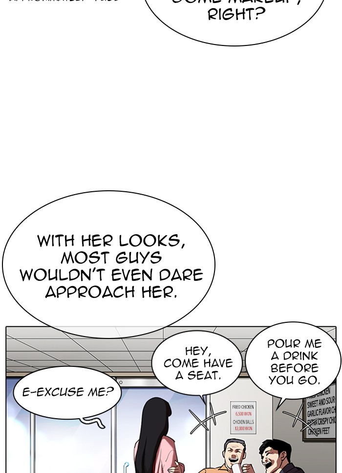 lookism-chap-325-72