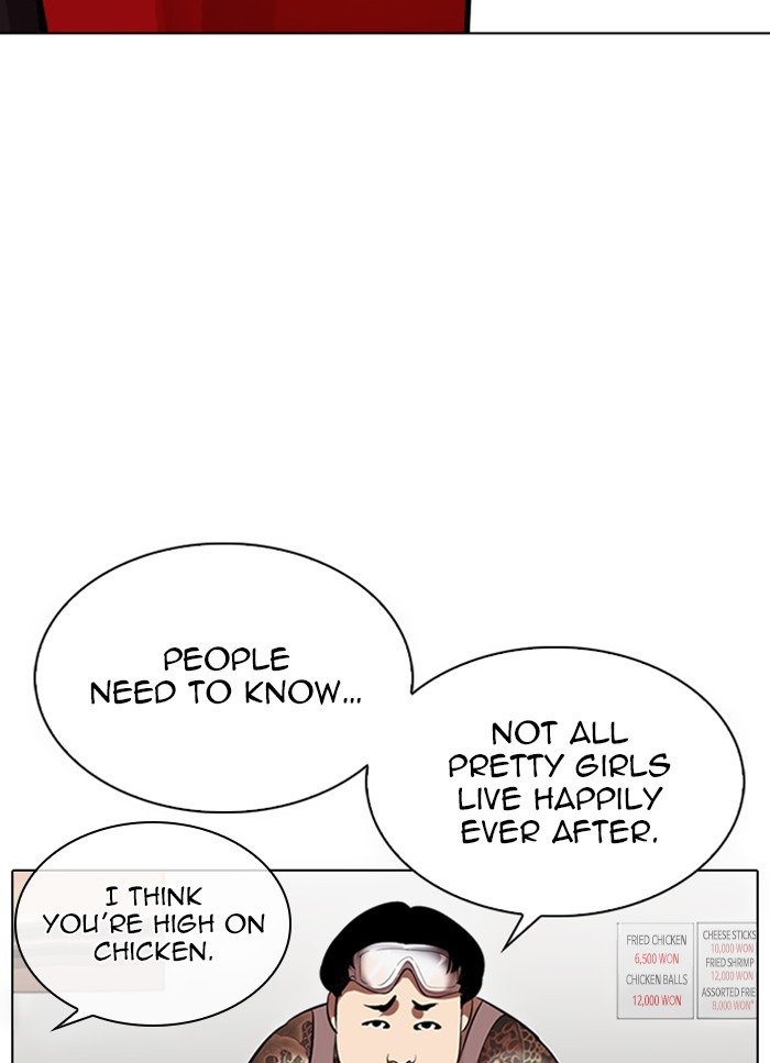 lookism-chap-325-75
