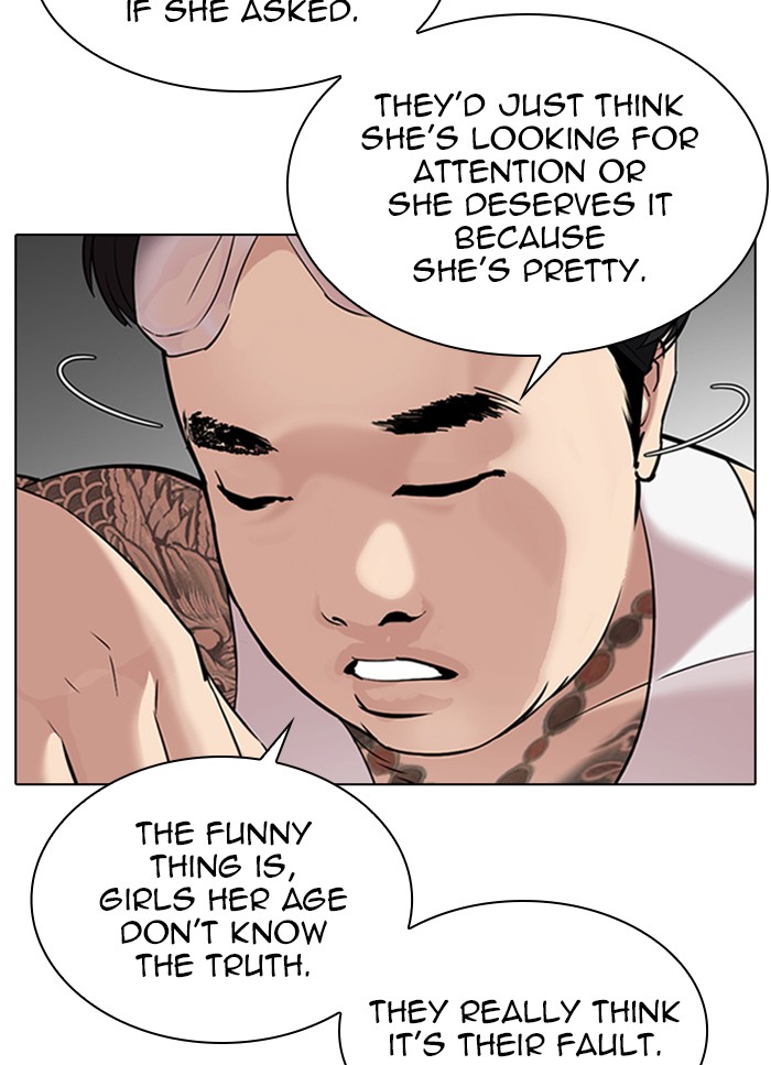 lookism-chap-325-82