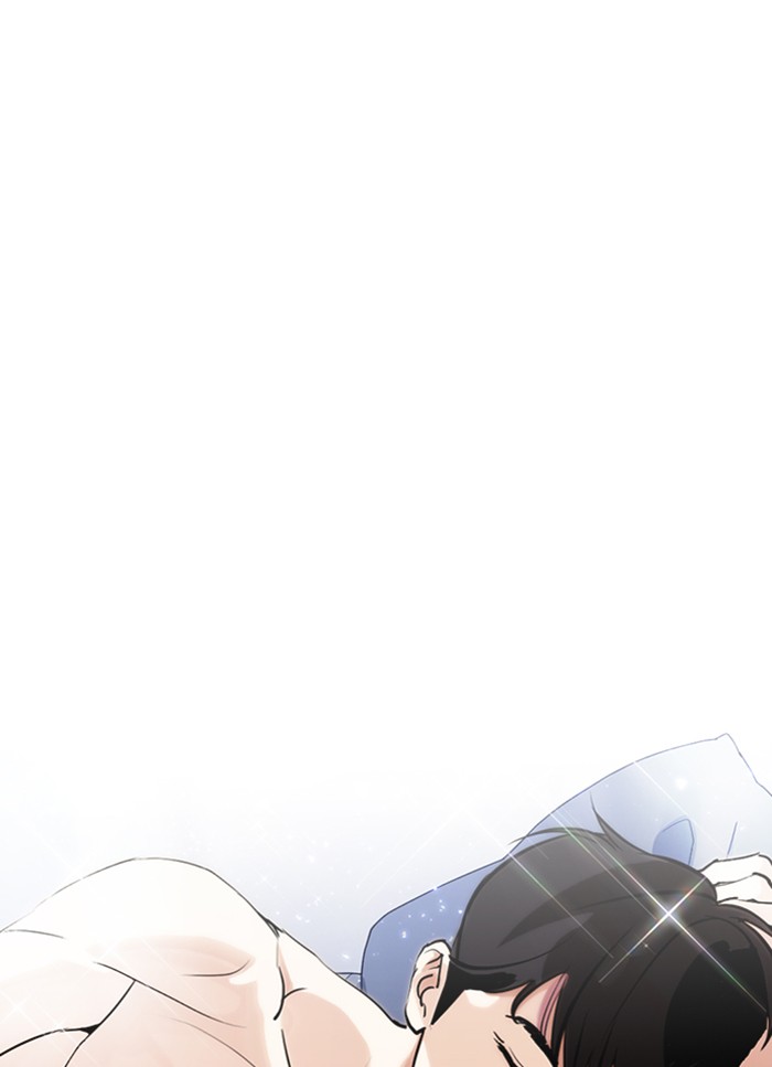 lookism-chap-325-8