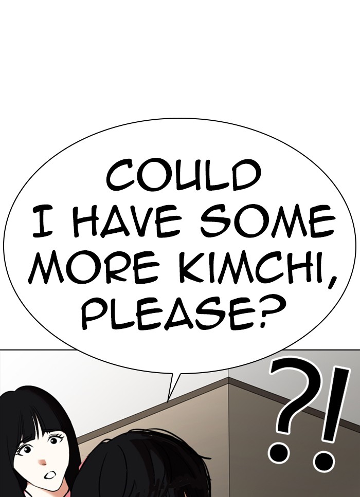 lookism-chap-325-91