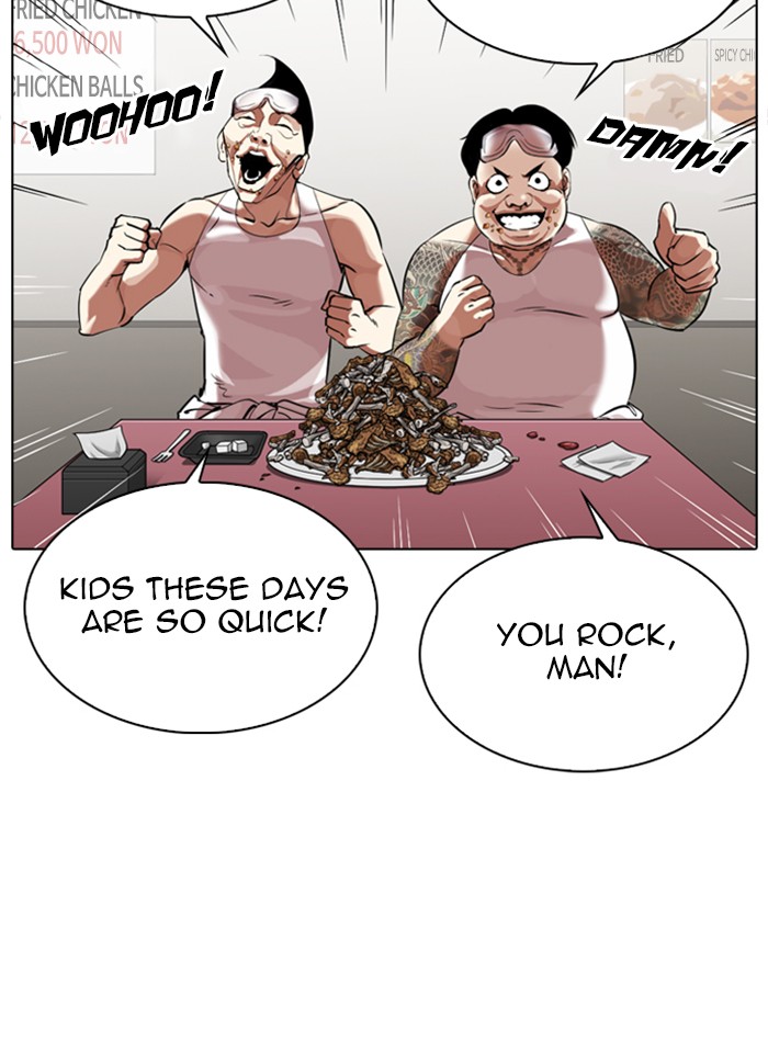 lookism-chap-325-95