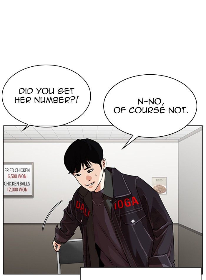 lookism-chap-325-96
