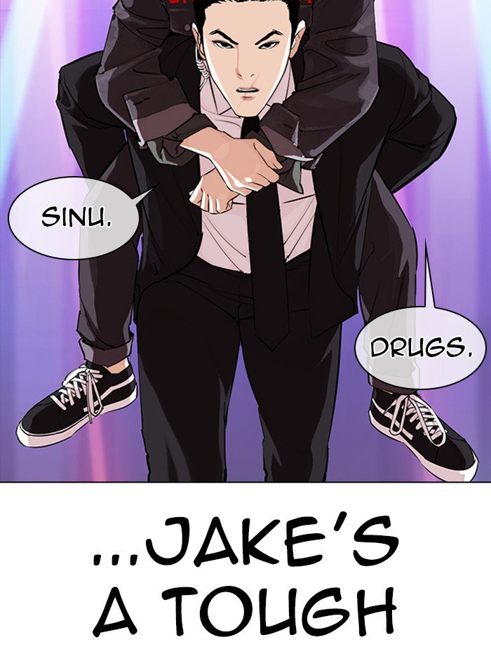 lookism-chap-326-99