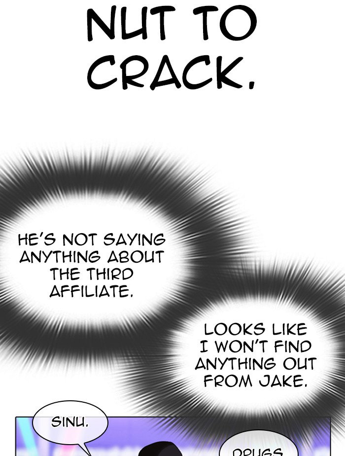 lookism-chap-326-100