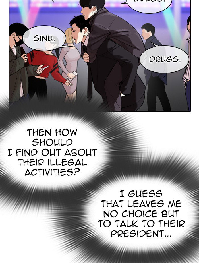 lookism-chap-326-101