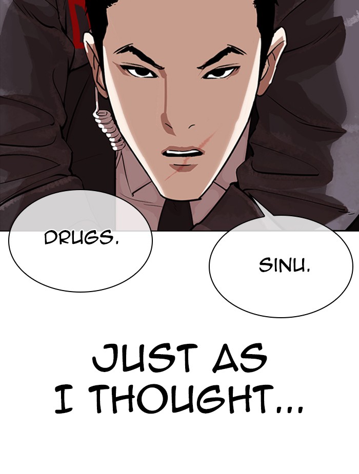 lookism-chap-326-103