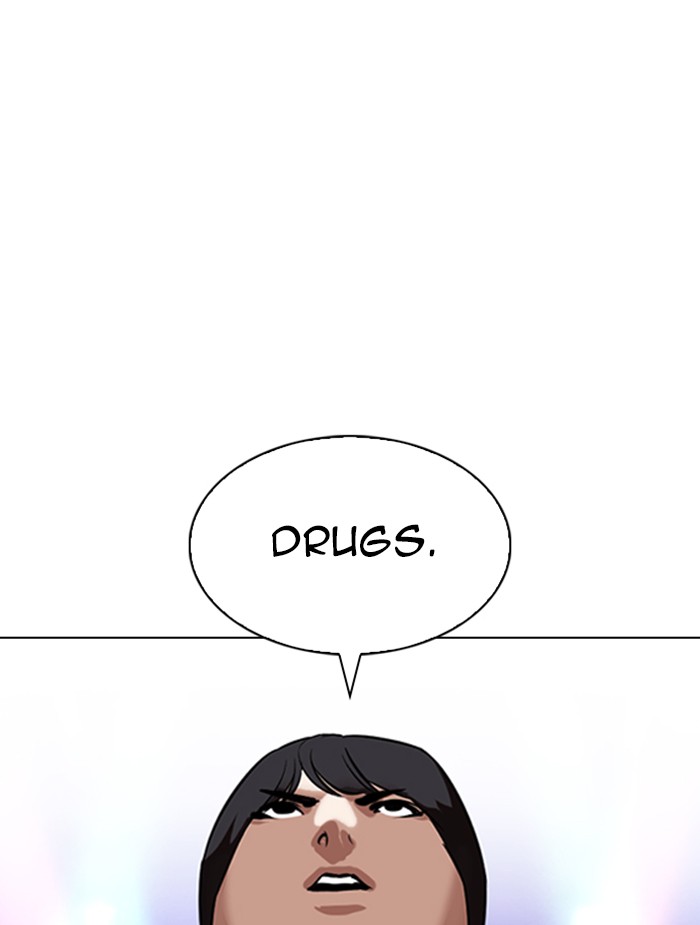 lookism-chap-326-104