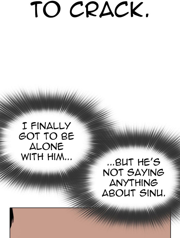 lookism-chap-326-106