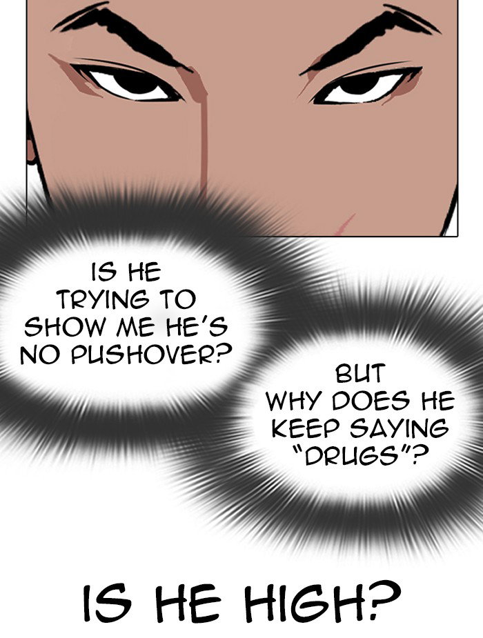 lookism-chap-326-107