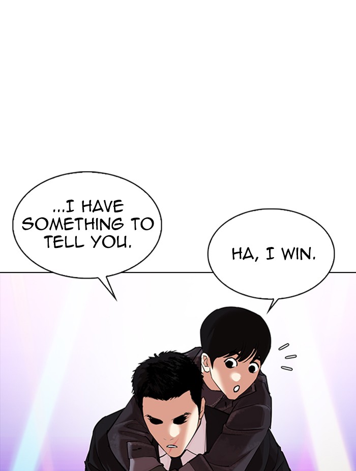 lookism-chap-326-108