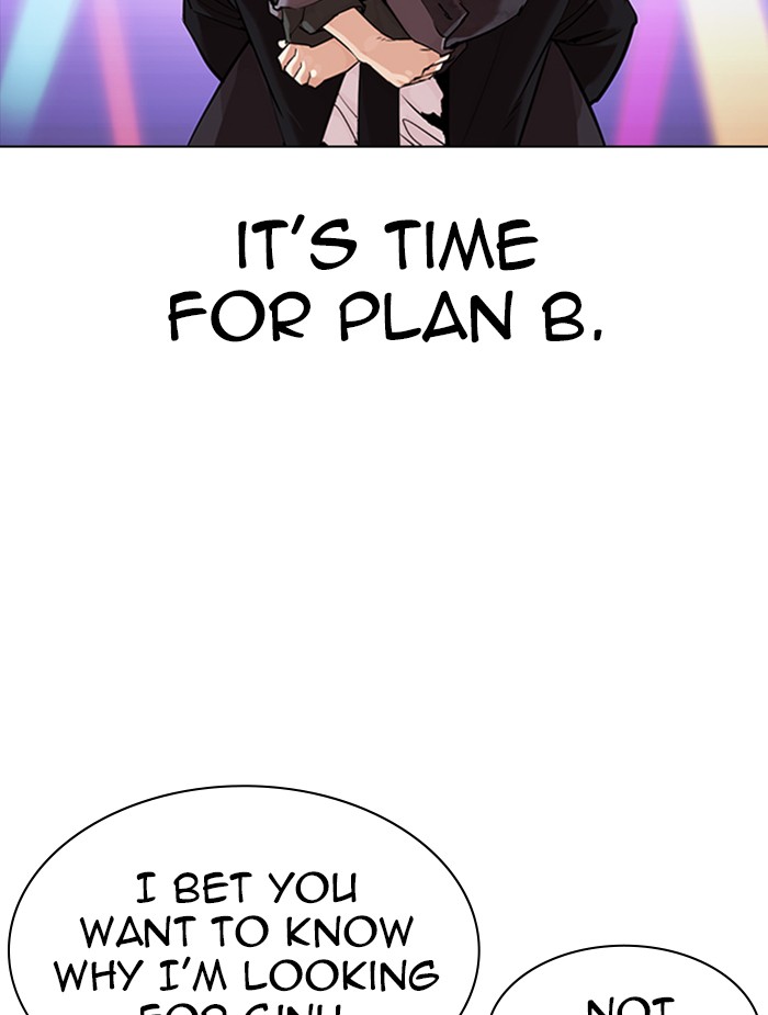 lookism-chap-326-109