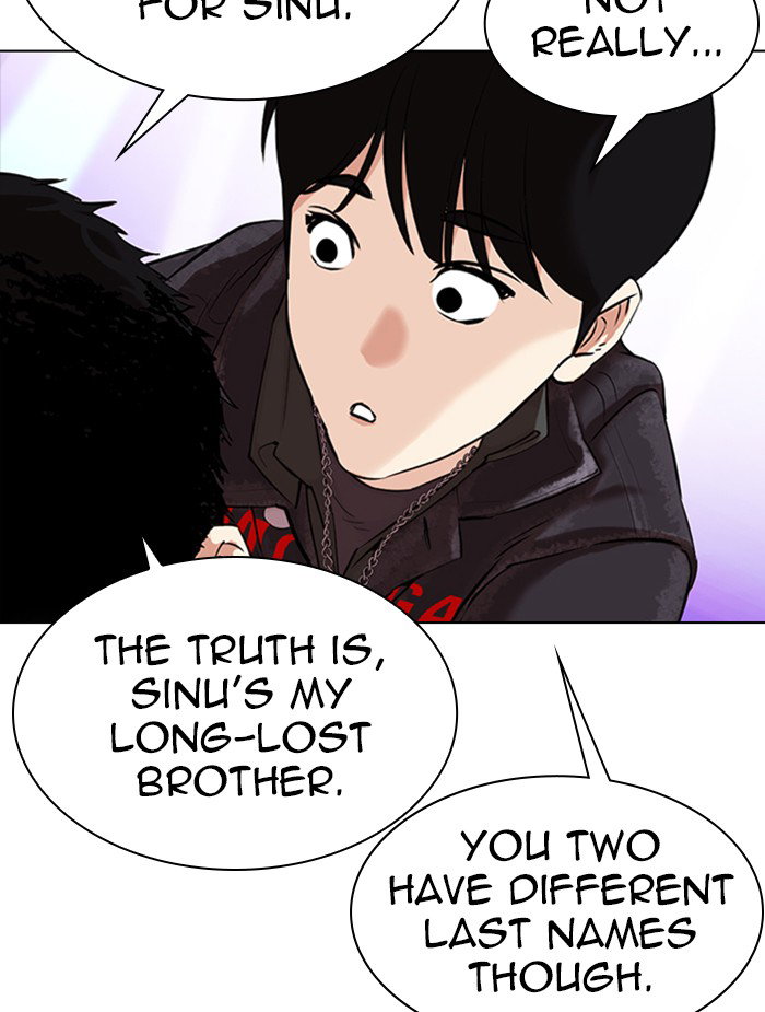 lookism-chap-326-110