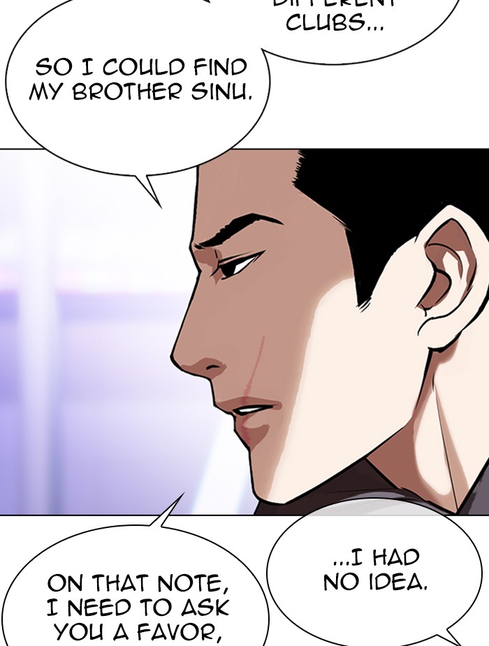 lookism-chap-326-112