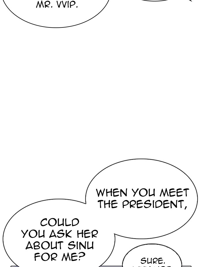lookism-chap-326-113
