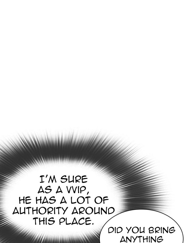 lookism-chap-326-115