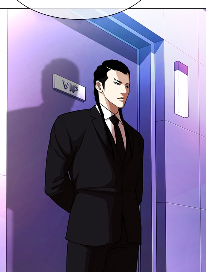 lookism-chap-326-118